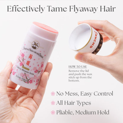 Japanese cherry blossom special edition hair wax stick label details