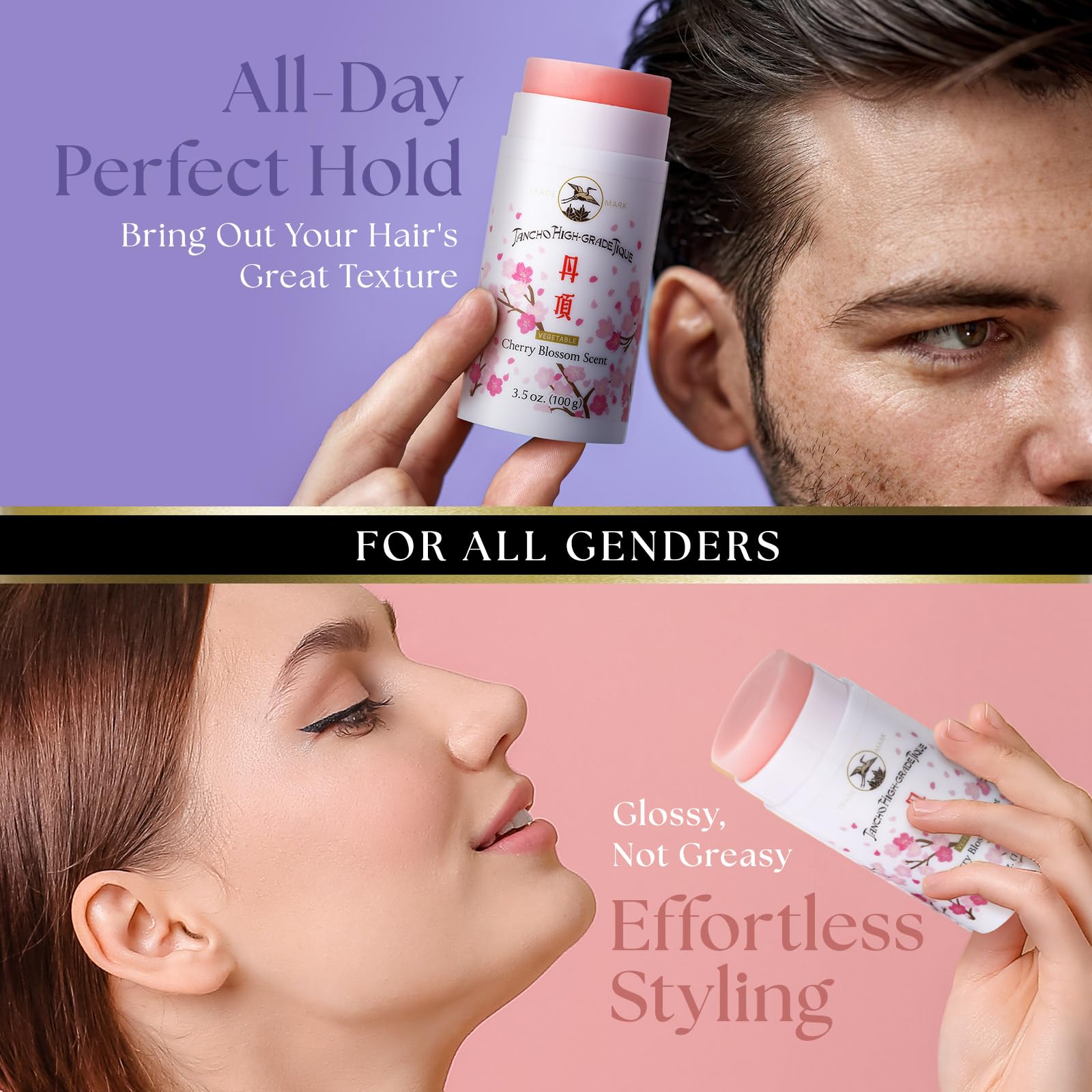 Gatsby Tancho hair wax stick bottom push mechanism demonstration