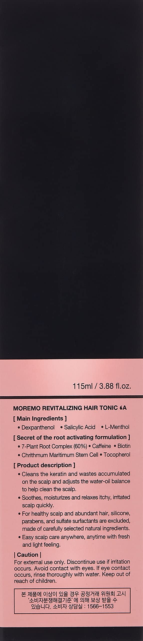 Back label of MOREMO revitalizing hair tonic highlighting root extract ingredients