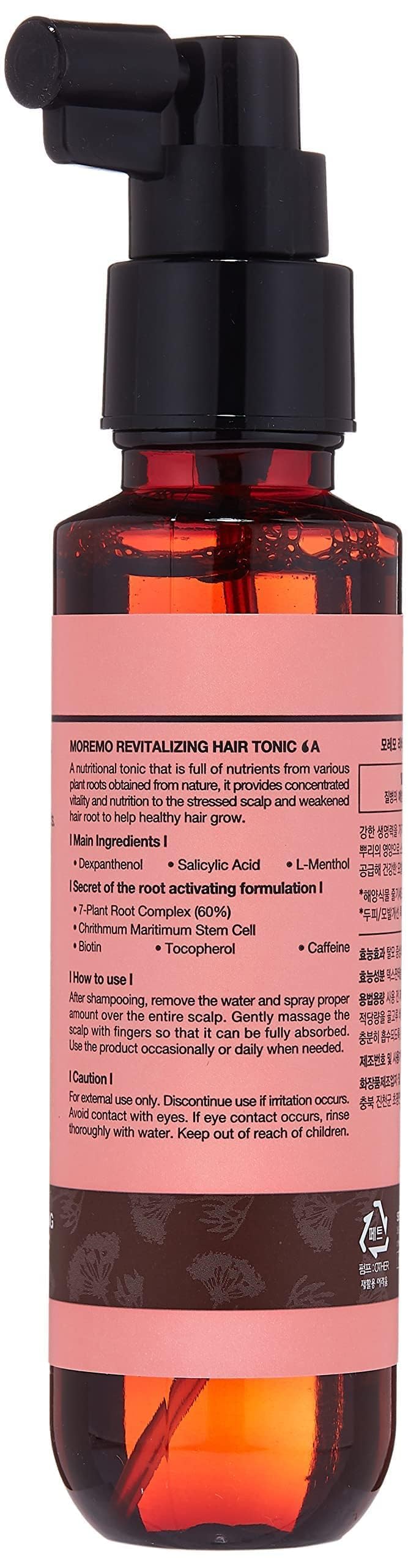 MOREMO hair tonic spray nozzle detail for precise scalp application