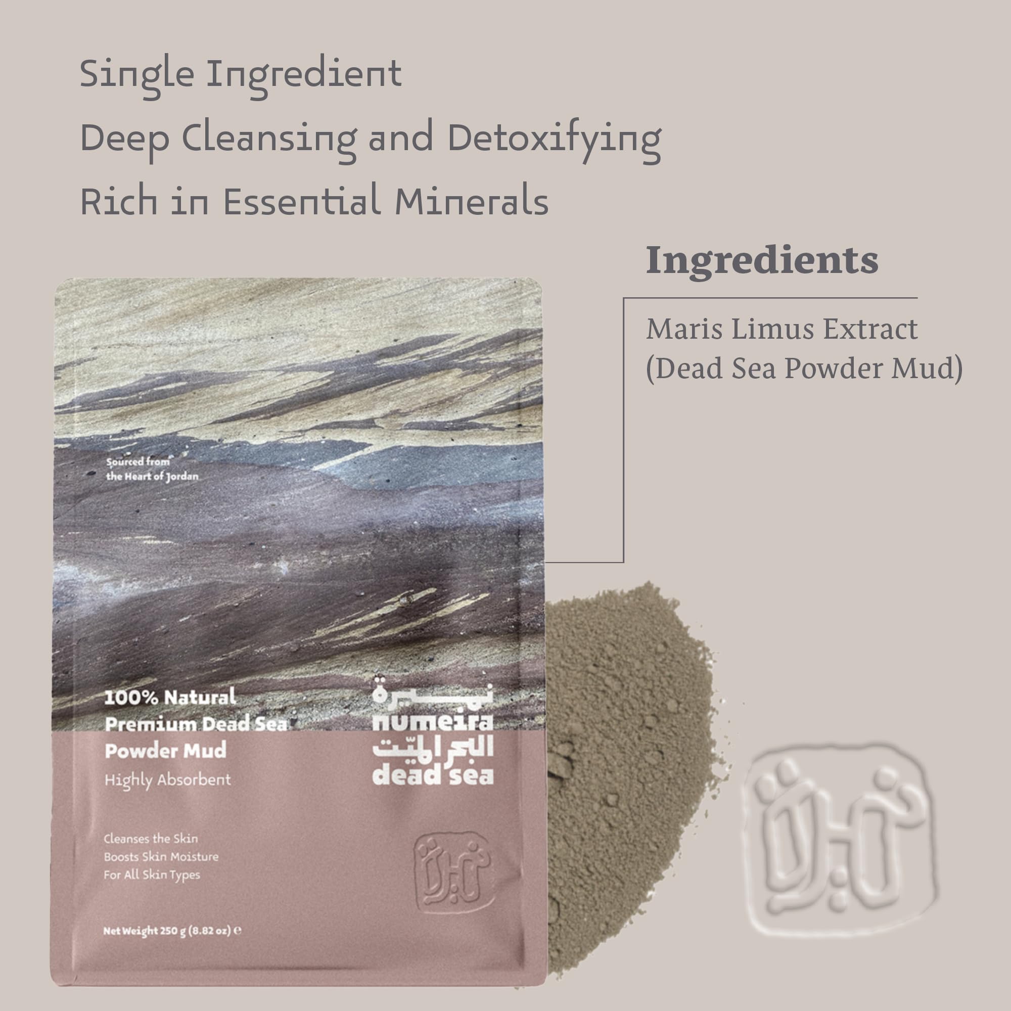 Numeira Dead Sea Mud Powder texture and mineral rich clay