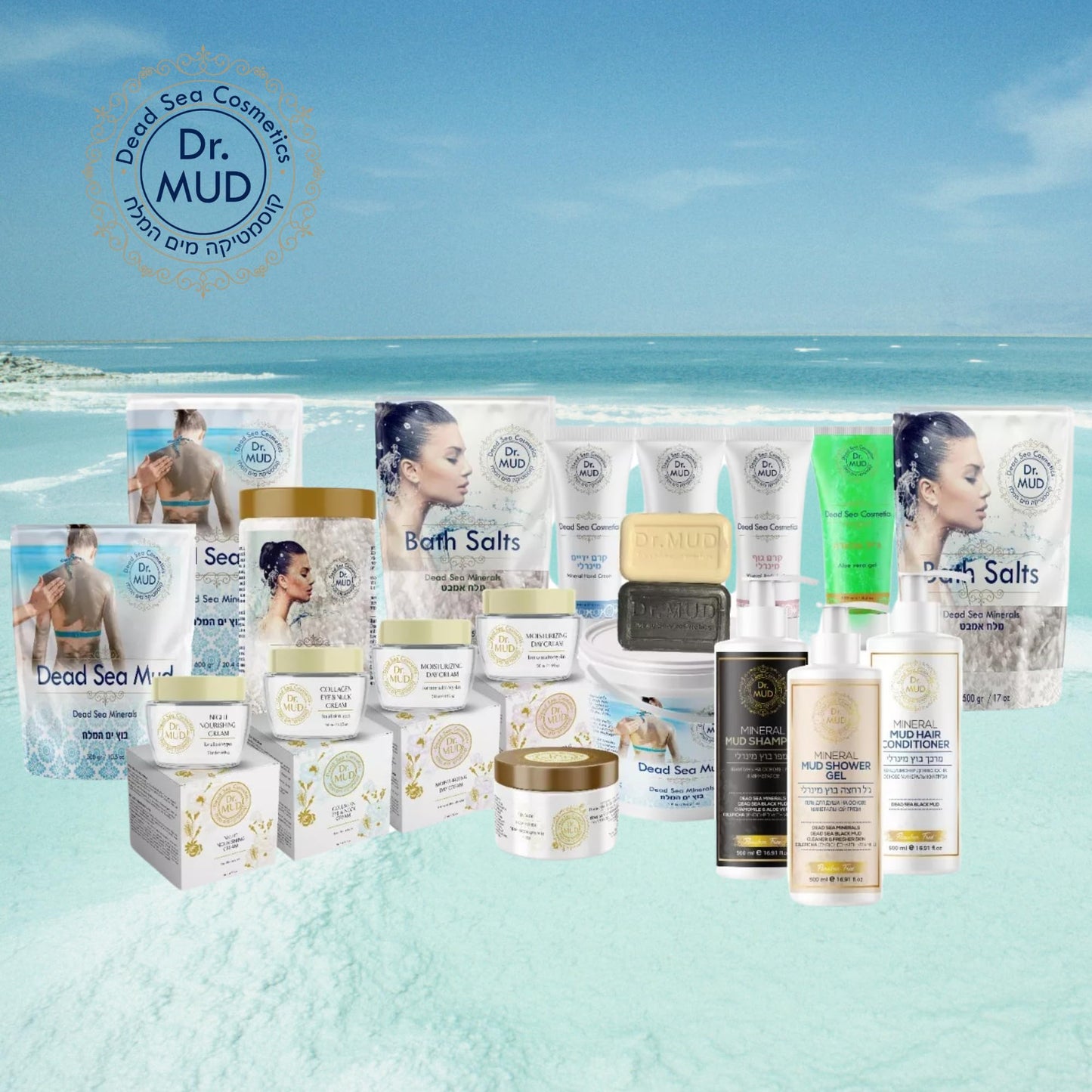 Close up of Dr. Mud natural mineral mud mask texture