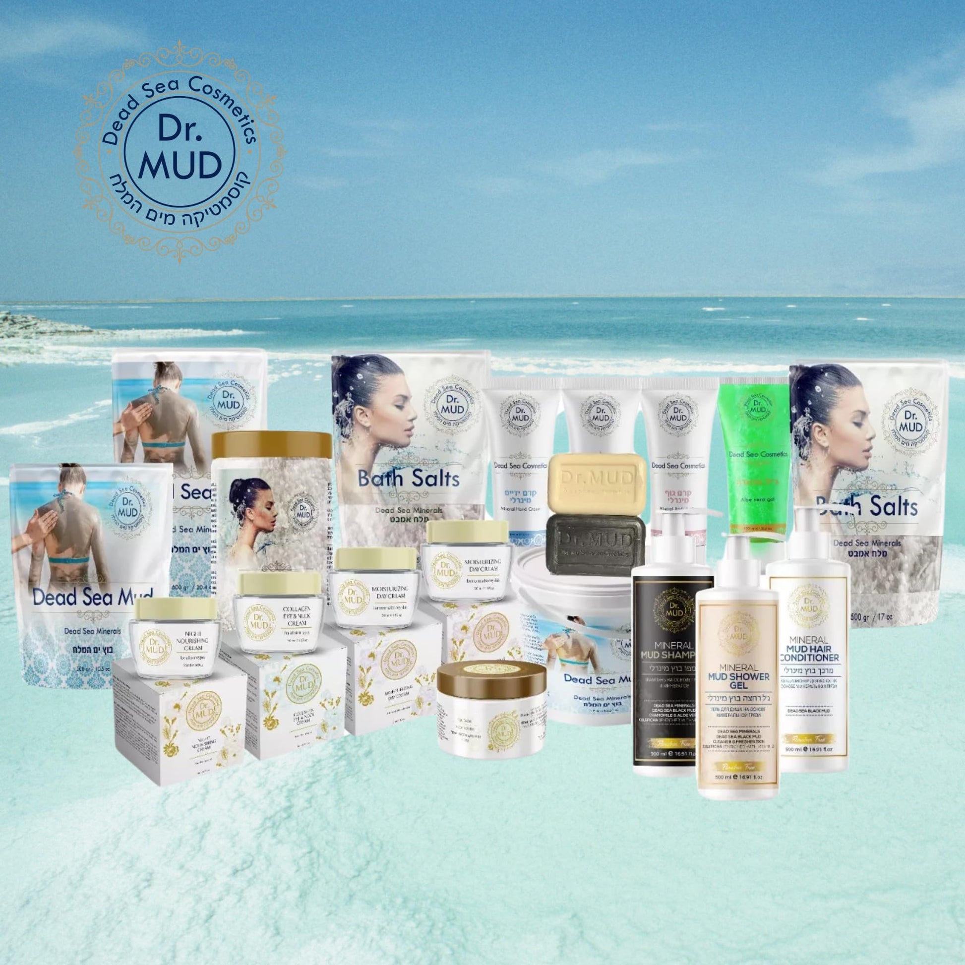 Close up of Dr. Mud natural mineral mud mask texture