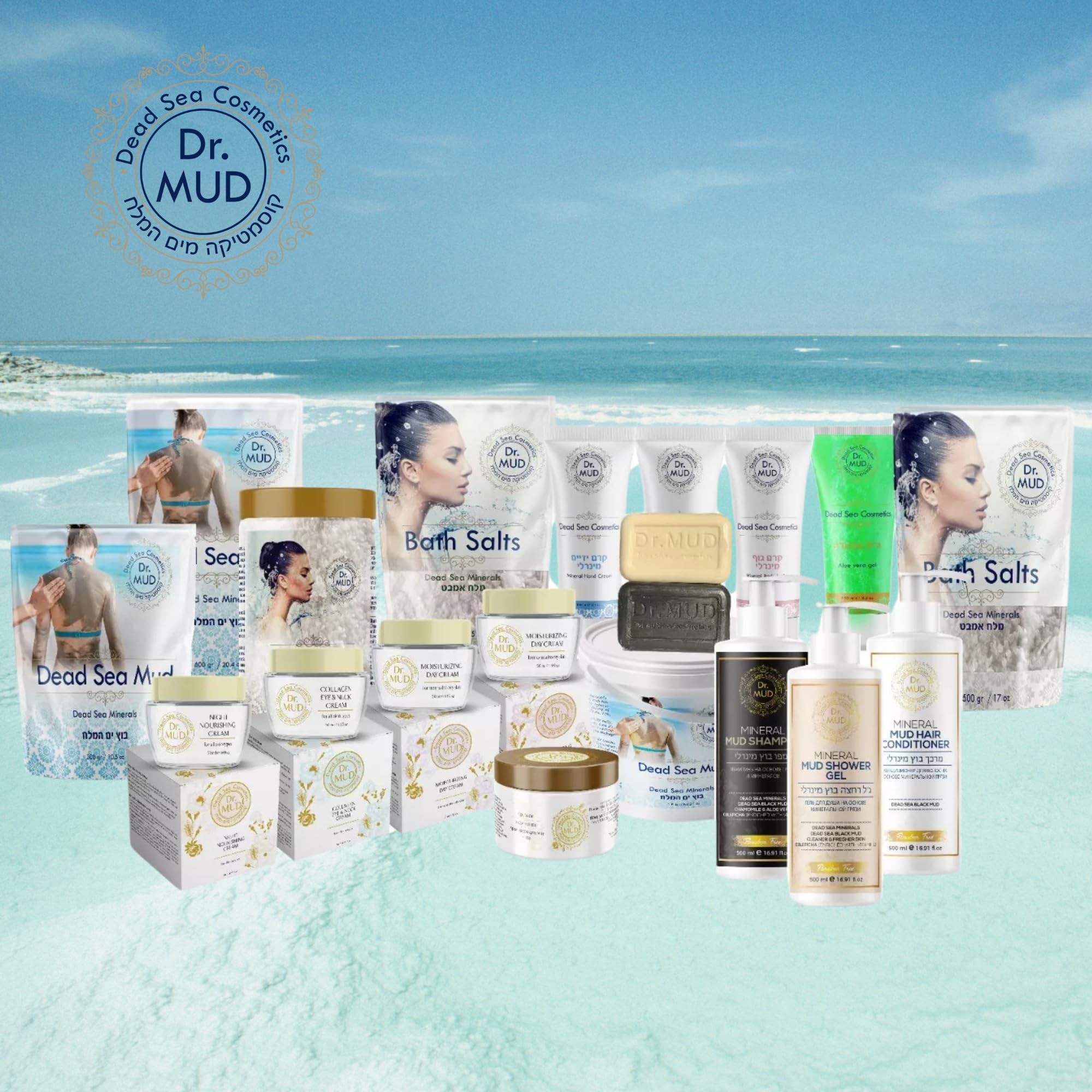 Close up of Dr. Mud natural mineral mud mask texture