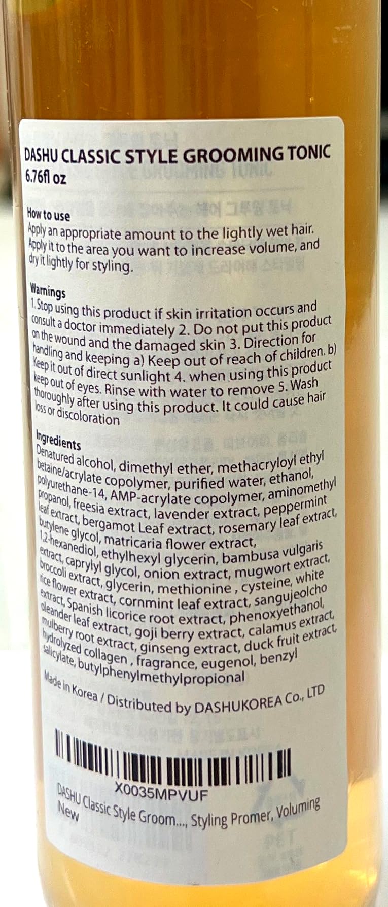 DASHU low shine hair styling primer fluid liquid close up