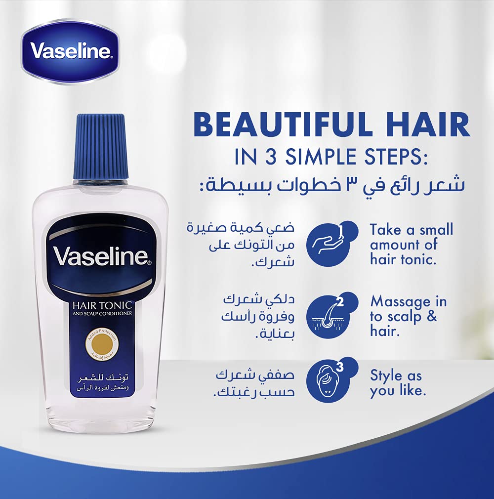 Back label of Vaseline Rose Scented Hair Tonic showing authentic ingredients