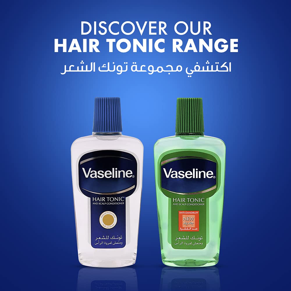 Vaseline Retro Hair Shine non greasy oil serum for frizz control