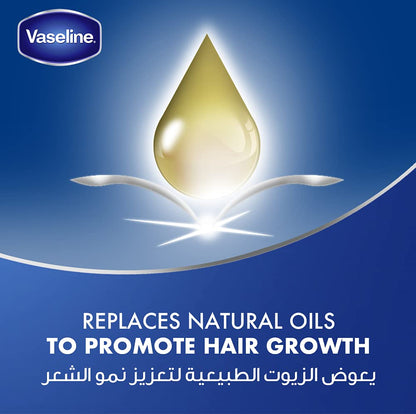 Side view of Vaseline Hair Tonic and Scalp Conditioner packaging