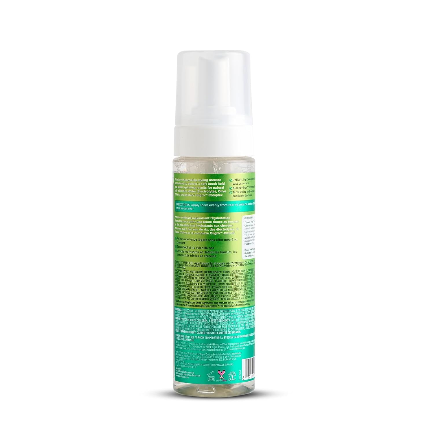 ORS Max Moisture Super Soft Style Mousse for curly hair definition