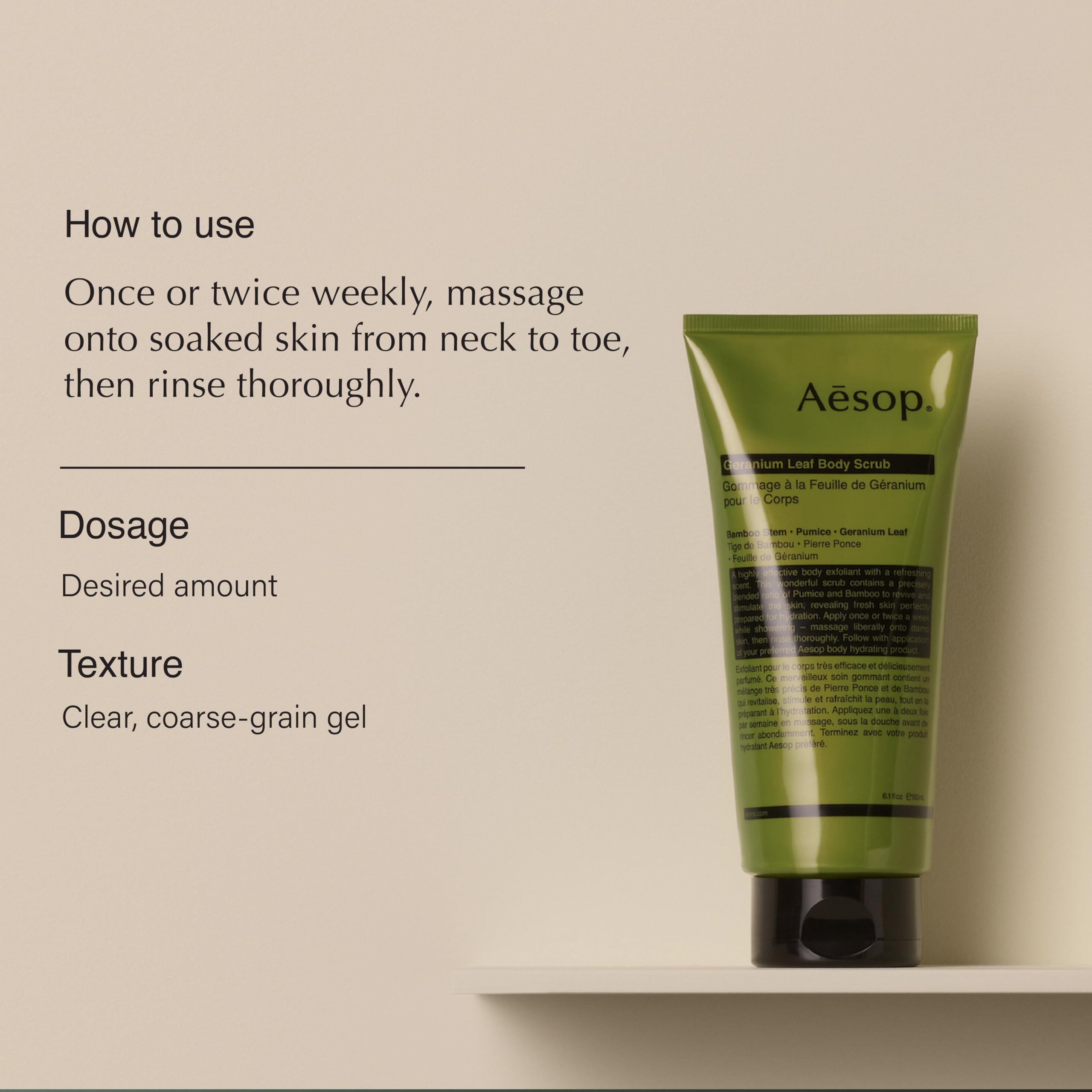 Aesop luxury body polish tube on a neutral bathroom counter