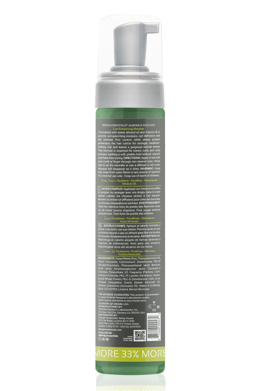 Design Essentials curl enhancing mousse pump bottle packaging