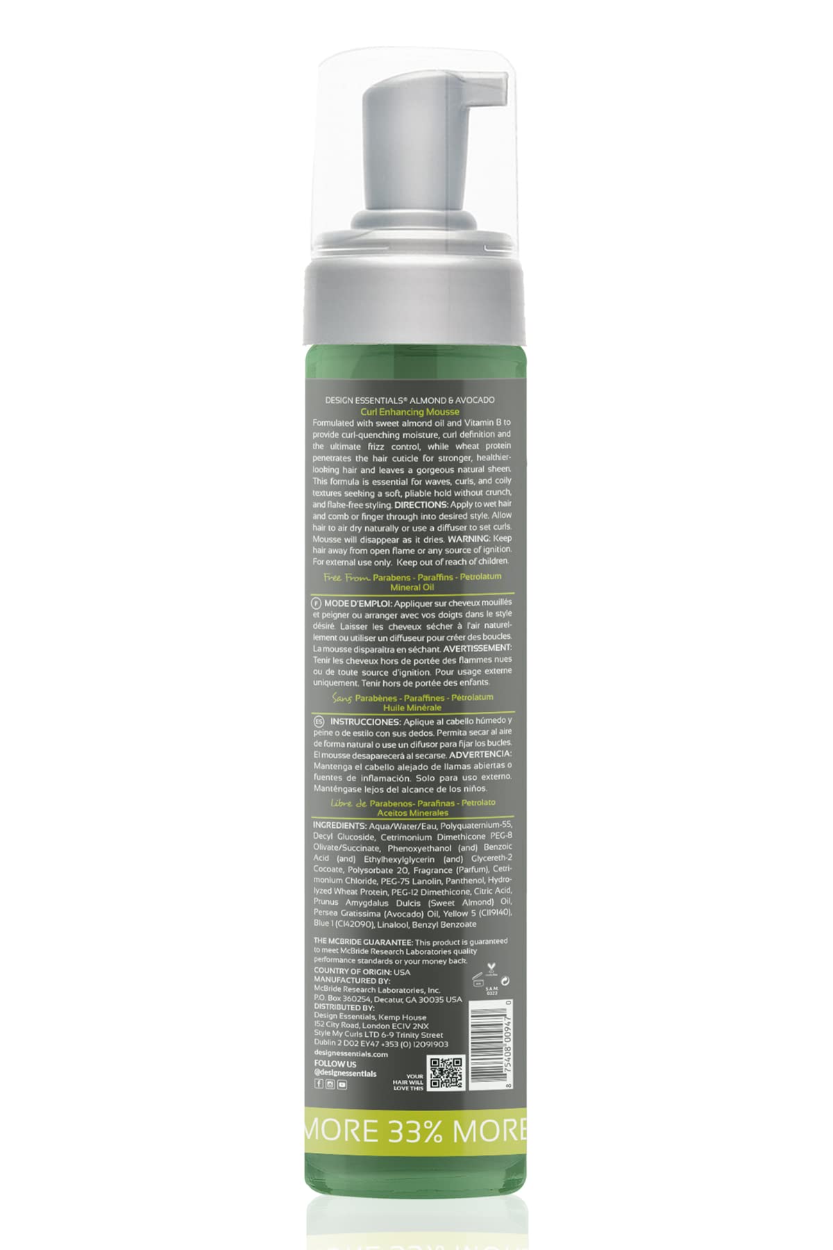 Design Essentials curl enhancing mousse pump bottle packaging