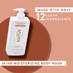 Native cocoa butter vanilla body wash packaging and cap detail