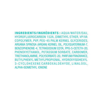 USA imported Moroccanoil styling foam bottle presentation