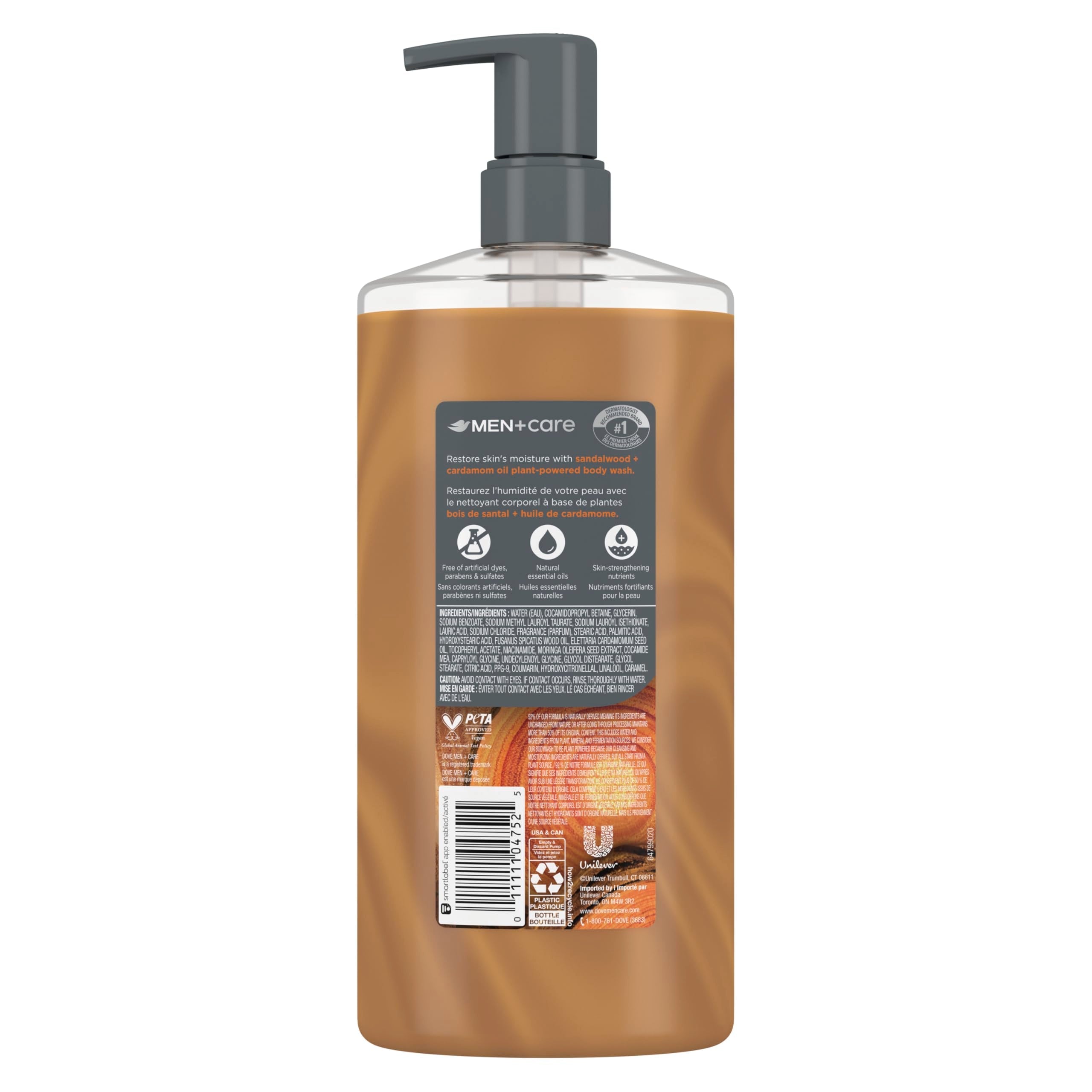 Dove Men Plus Care body wash pump bottle packaging