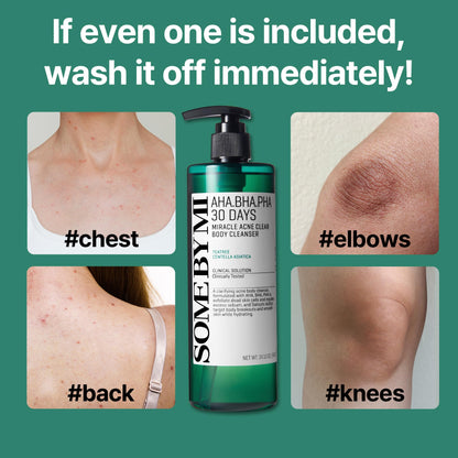 Side view of Some By Mi 400 gram body cleanser packaging