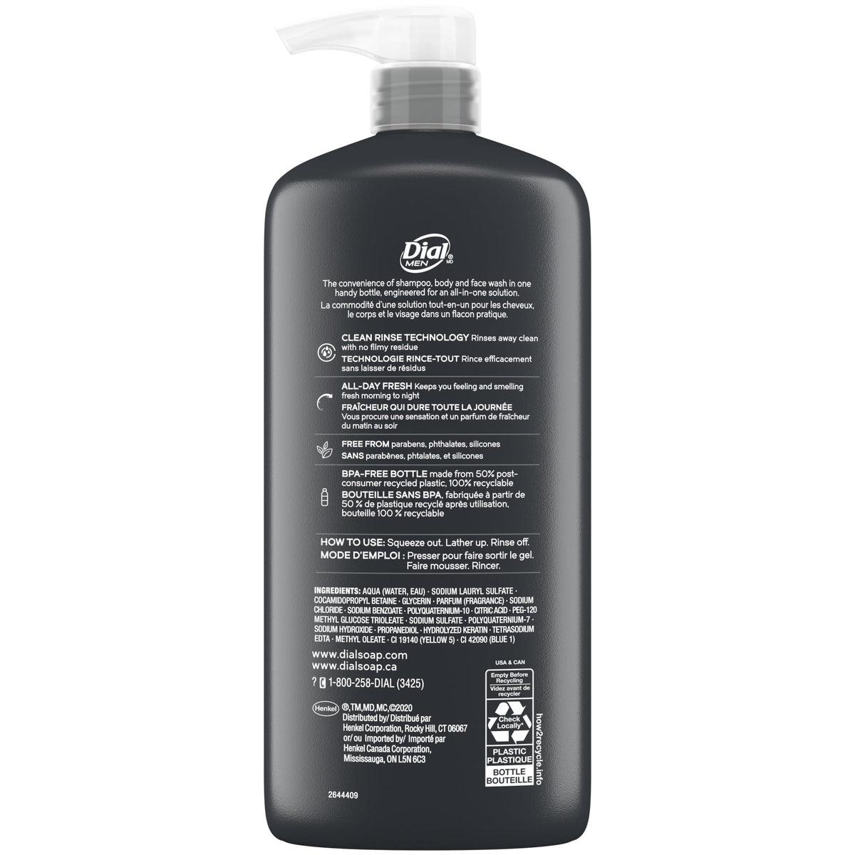 Dial Men 3-pack arrangement of clean rinse body wash
