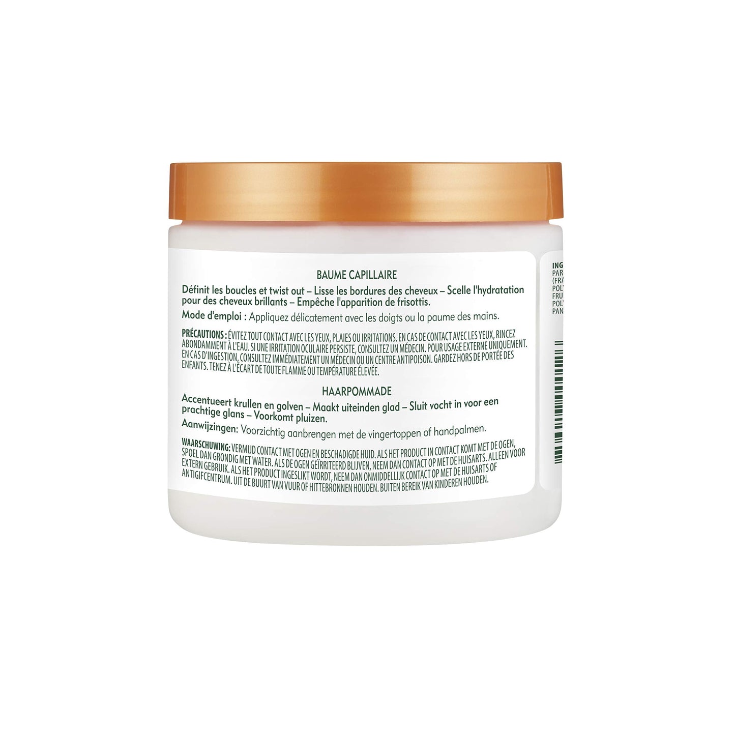 Cantu hair styling pomade jar for frizz control and edge smoothing