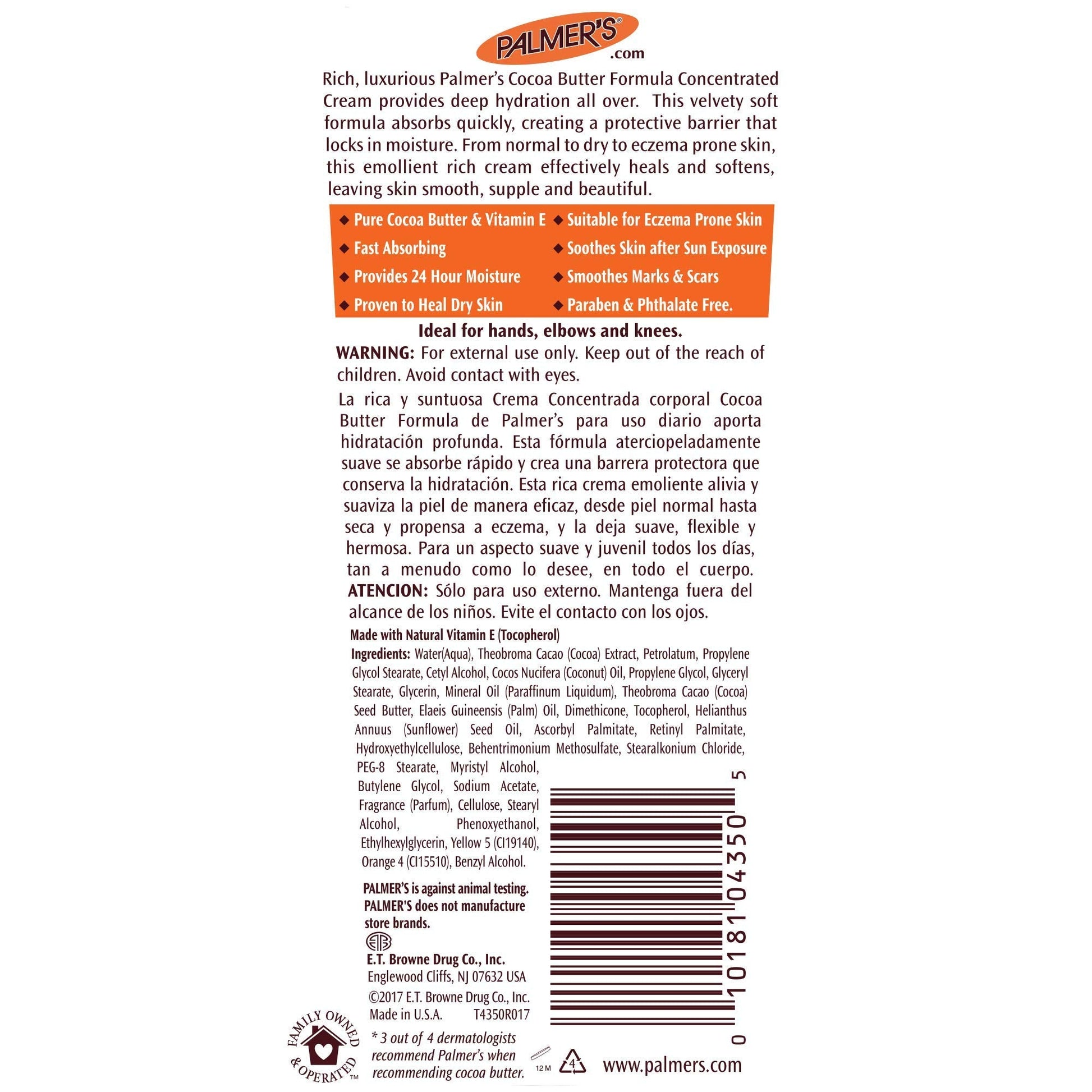 Palmer's cocoa butter formula cream packaging texture view for premium personal care reference