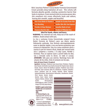 Palmer's cocoa butter formula cream packaging texture view for premium personal care reference