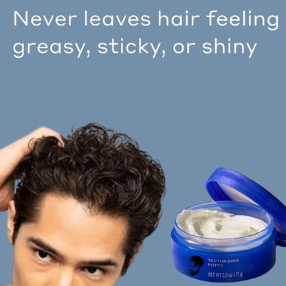 Harry's men's grooming putty side profile