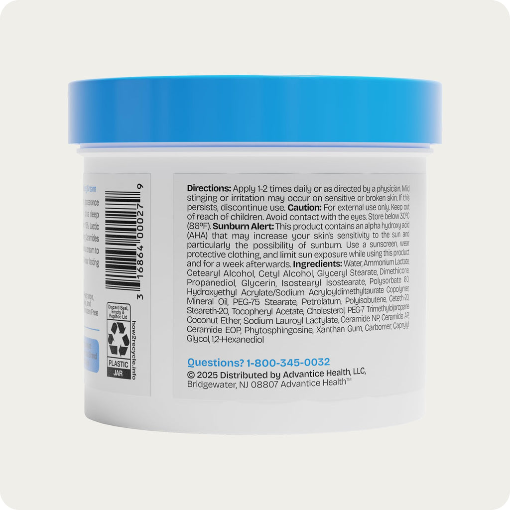 AmLactin intensive healing cream packaging and size comparison