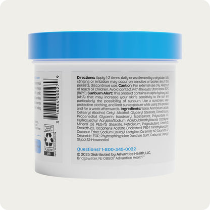 AmLactin intensive healing body cream displayed next to its original USA retail cardboard box packaging.