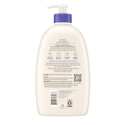 USA imported Aveeno stress relief body lotion highlighting the lavender, chamomile, and ylang ylang formulation.
