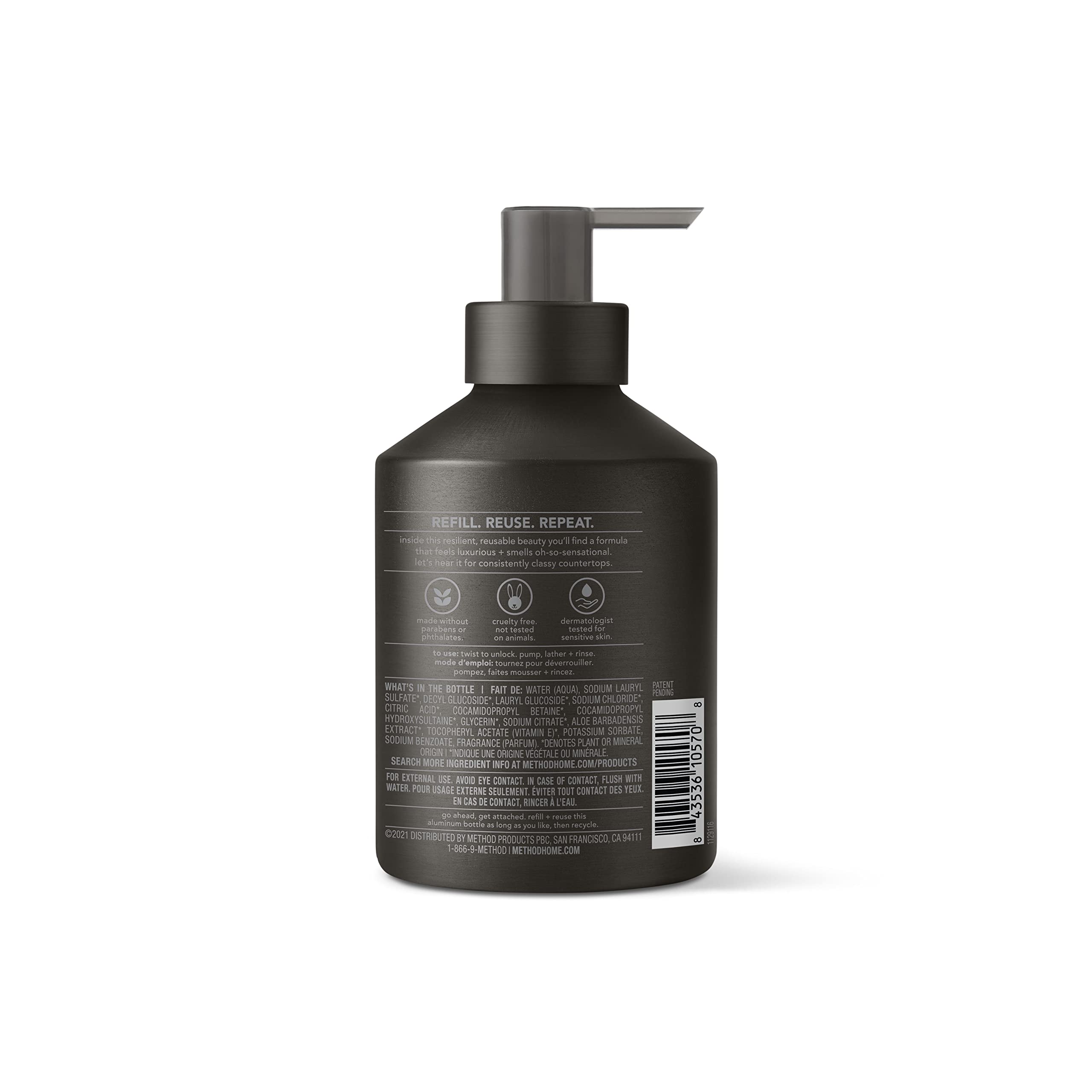 Three pack of Method Vetiver and Amber gel hand soap bottles