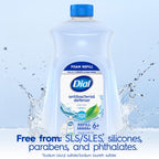 Dial 52 fluid ounces bulk hand soap refill jug side profile