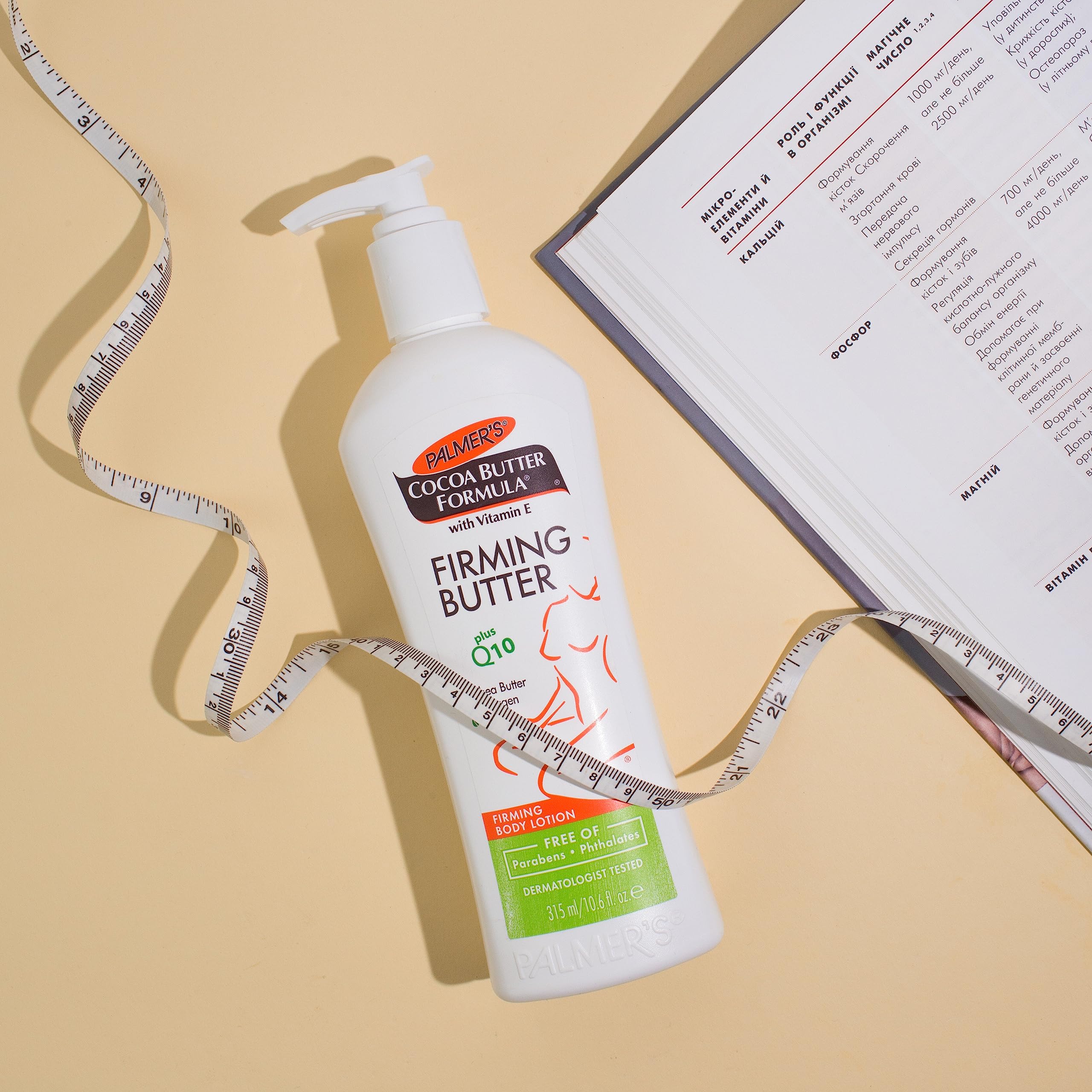 Back of Palmer's Cocoa Butter bottle showing ingredients and usage