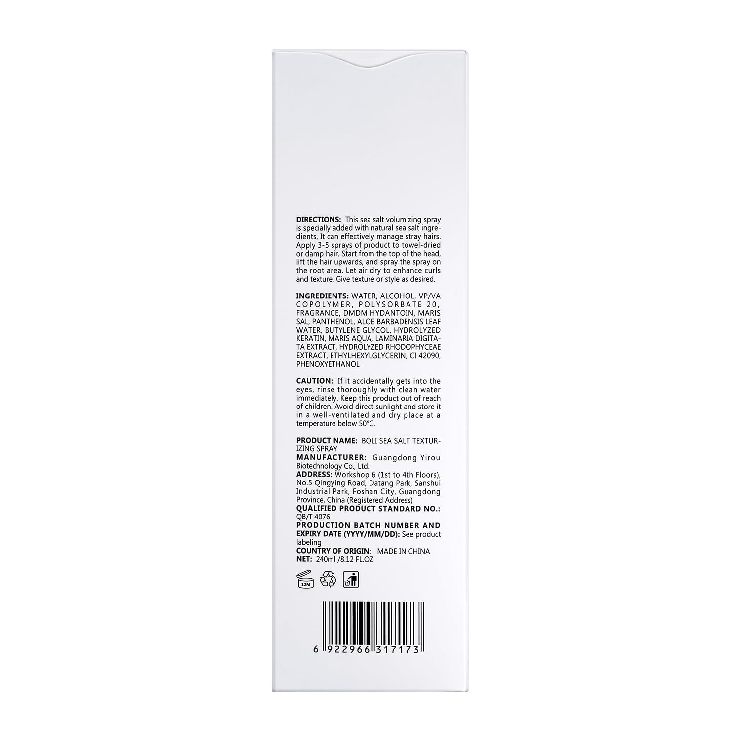 BOLI unisex texturizing sea salt hair spray complete retail packaging
