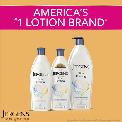 Texture of Jergens firming toning moisturizer on skin