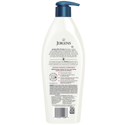 Jergens moisturizer for dry skin isolated on white background