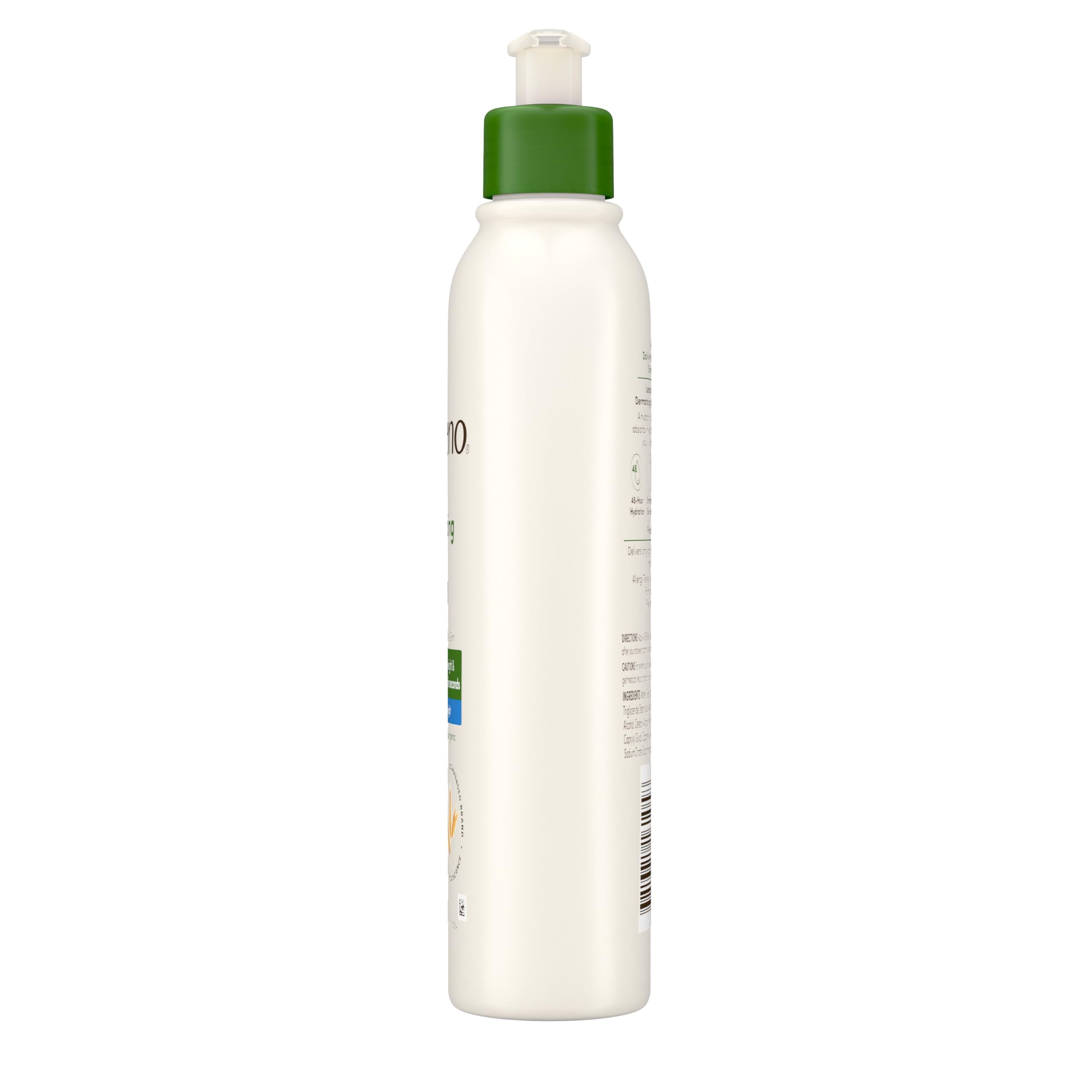 Authentic USA imported Aveeno daily moisturizing lotion pump bottle
