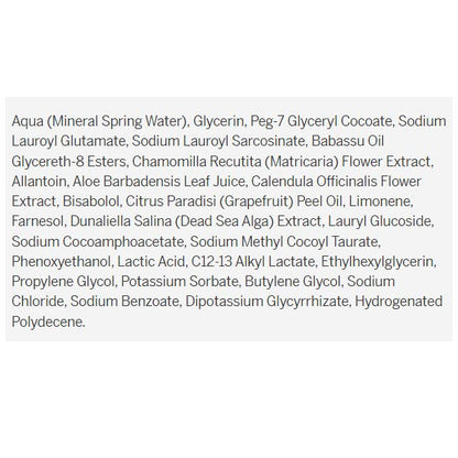 AHAVA Dunaliella algae body cleanser premium packaging view