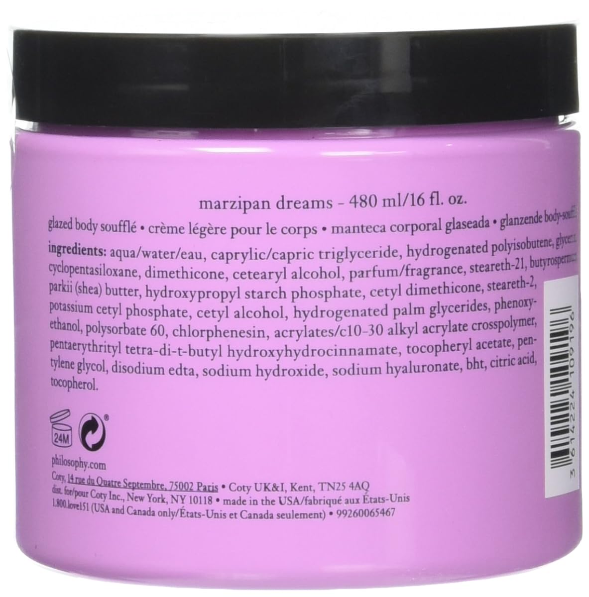 Philosophy Marzipan Dreams whipped body cream texture close up showing lightweight consistency