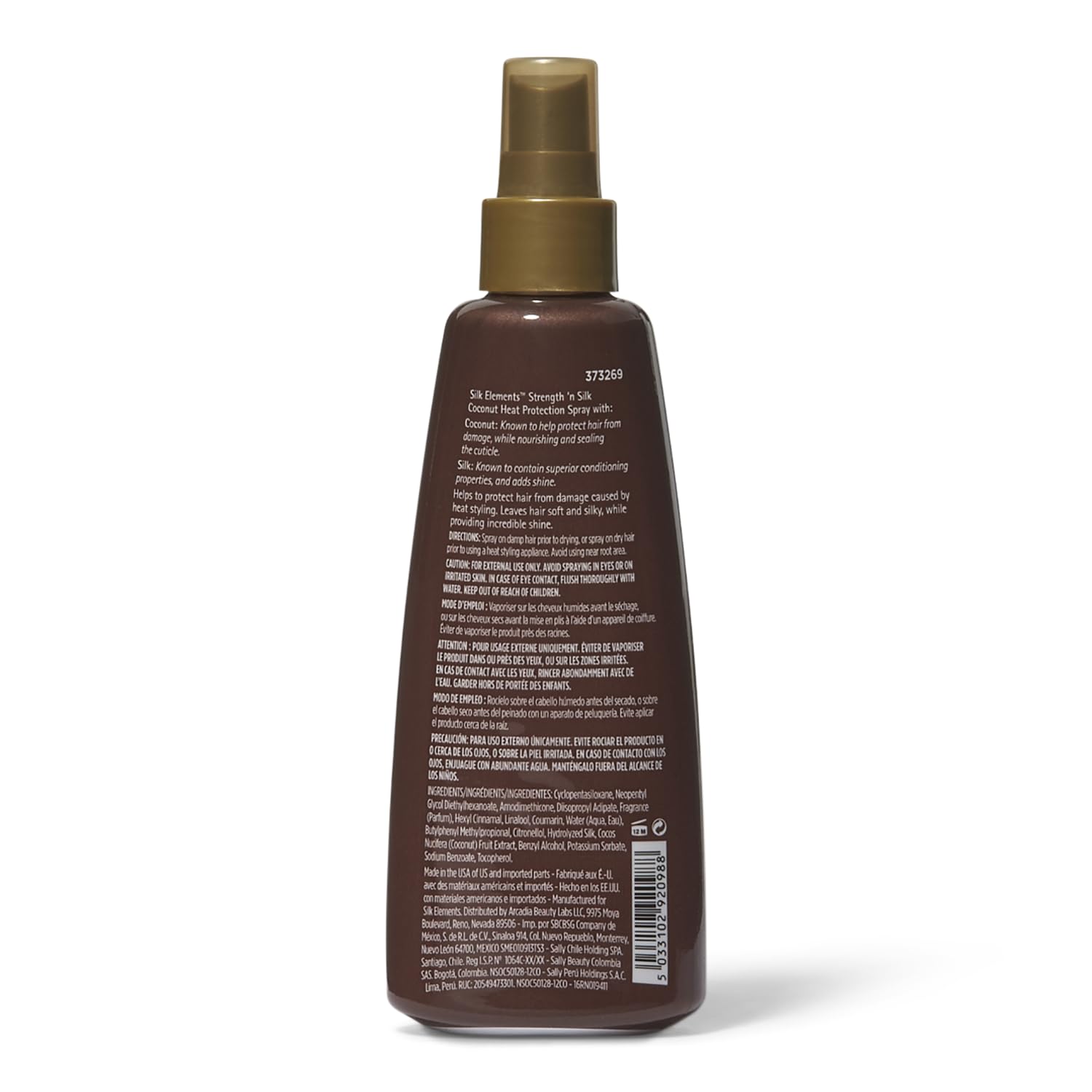 Silk Elements hair protection spray bottle 8 fluid ounces