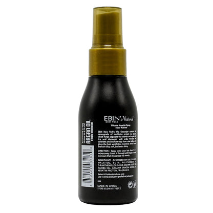 EBIN NEW YORK conditioning detangling spray packaging details showcasing argan oil benefits