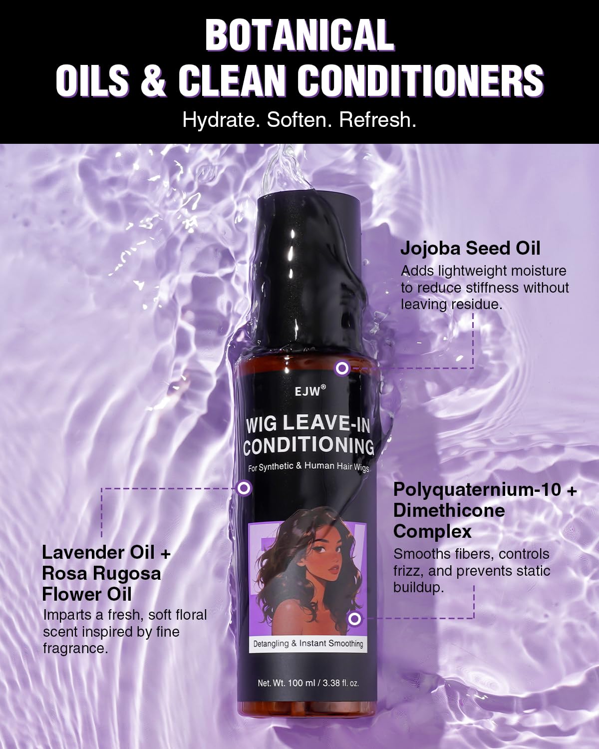 EJW wig conditioner spray bottle placed next to a synthetic hairpiece for styling