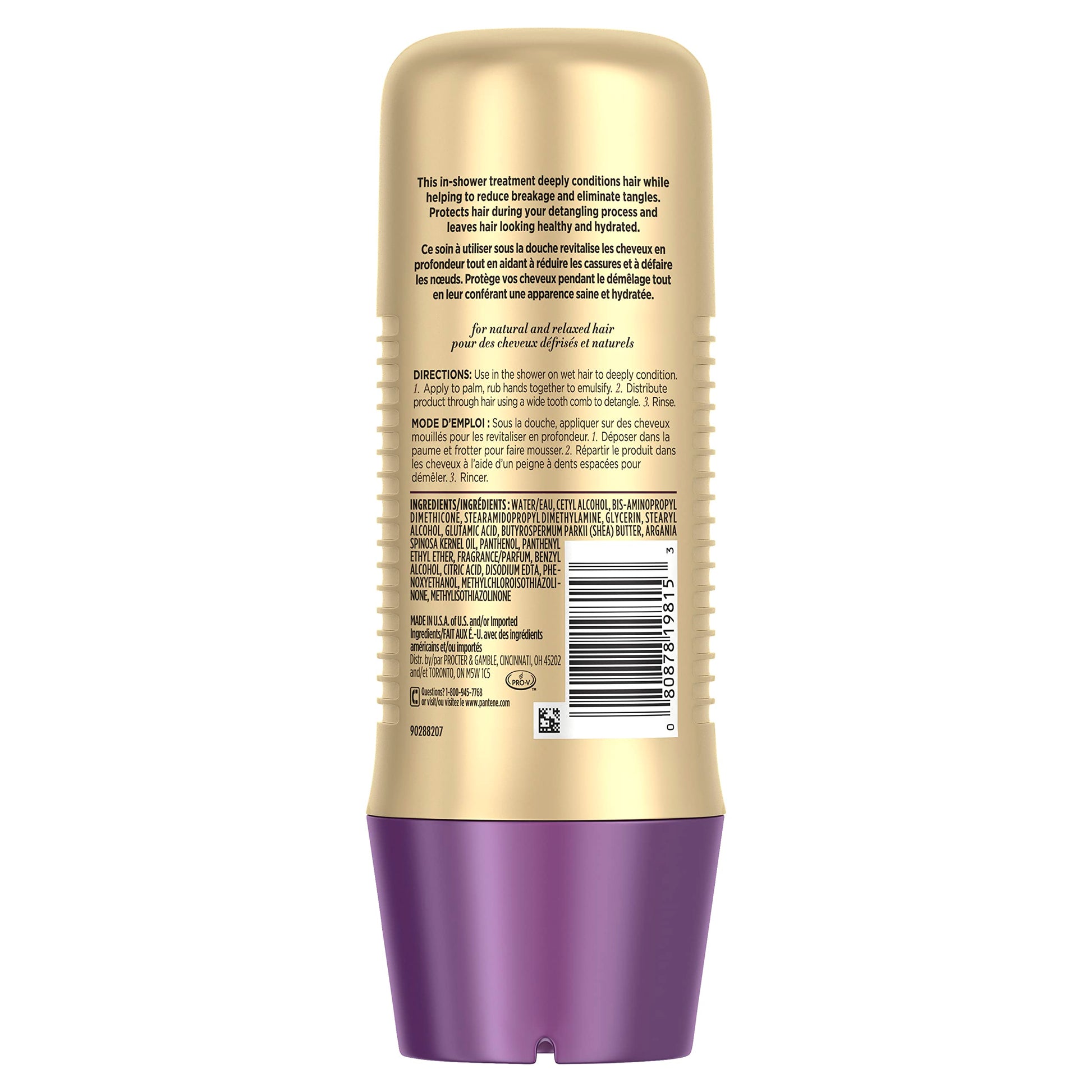 Pantene curly and coily hair treatment bottle showing Argan oil formula label