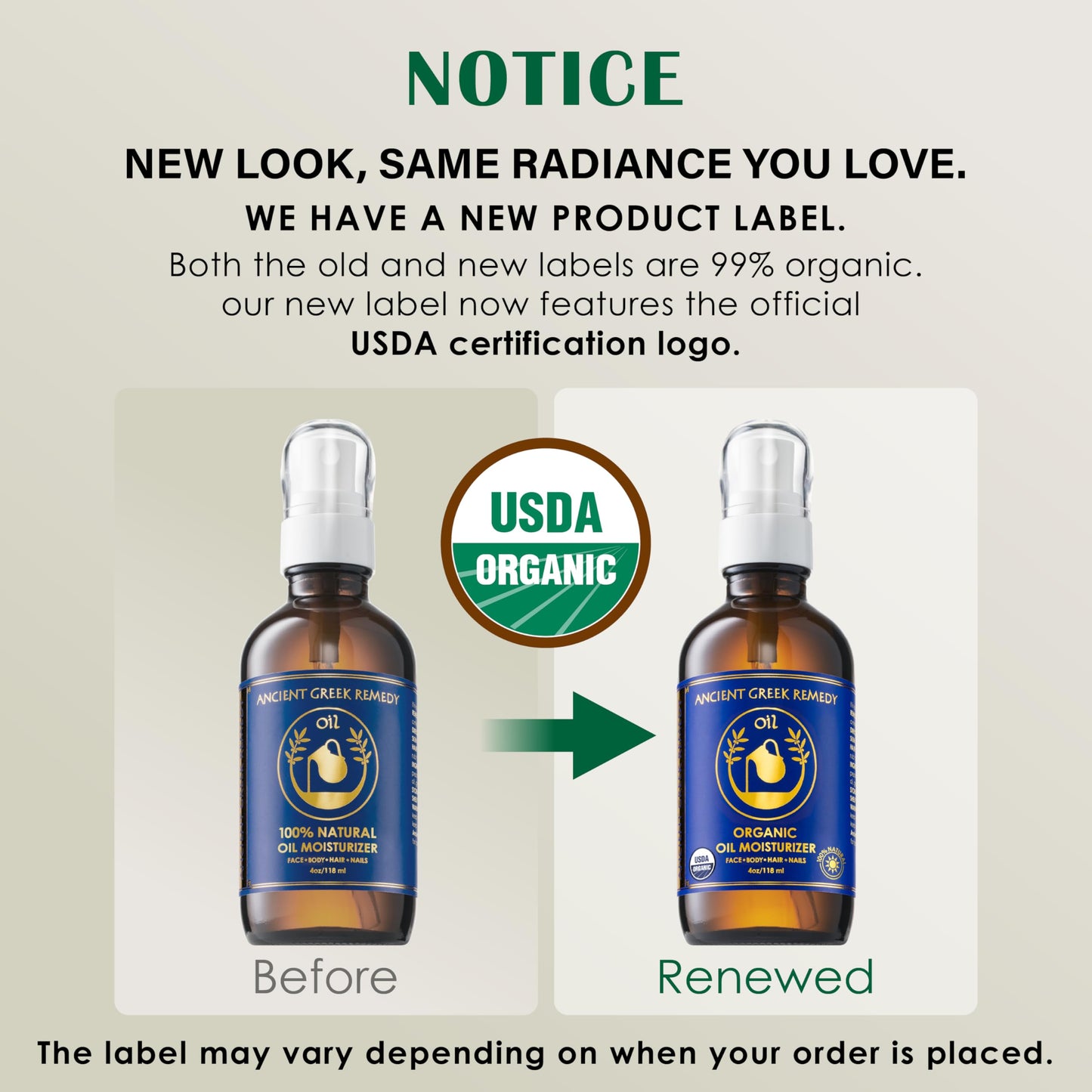 Ancient Greek Remedy organic moisturizer application