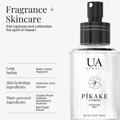 Ua Body Pikake hydrating mist glass bottle design