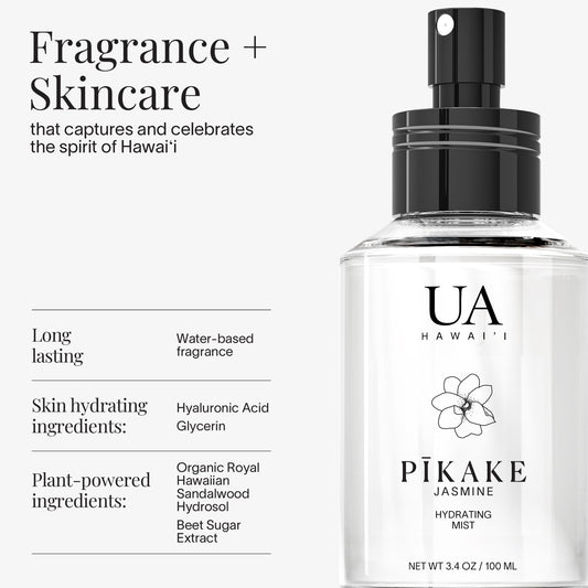 Ua Body Pikake hydrating mist glass bottle design