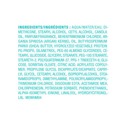 Moroccanoil hair mask jar with product details