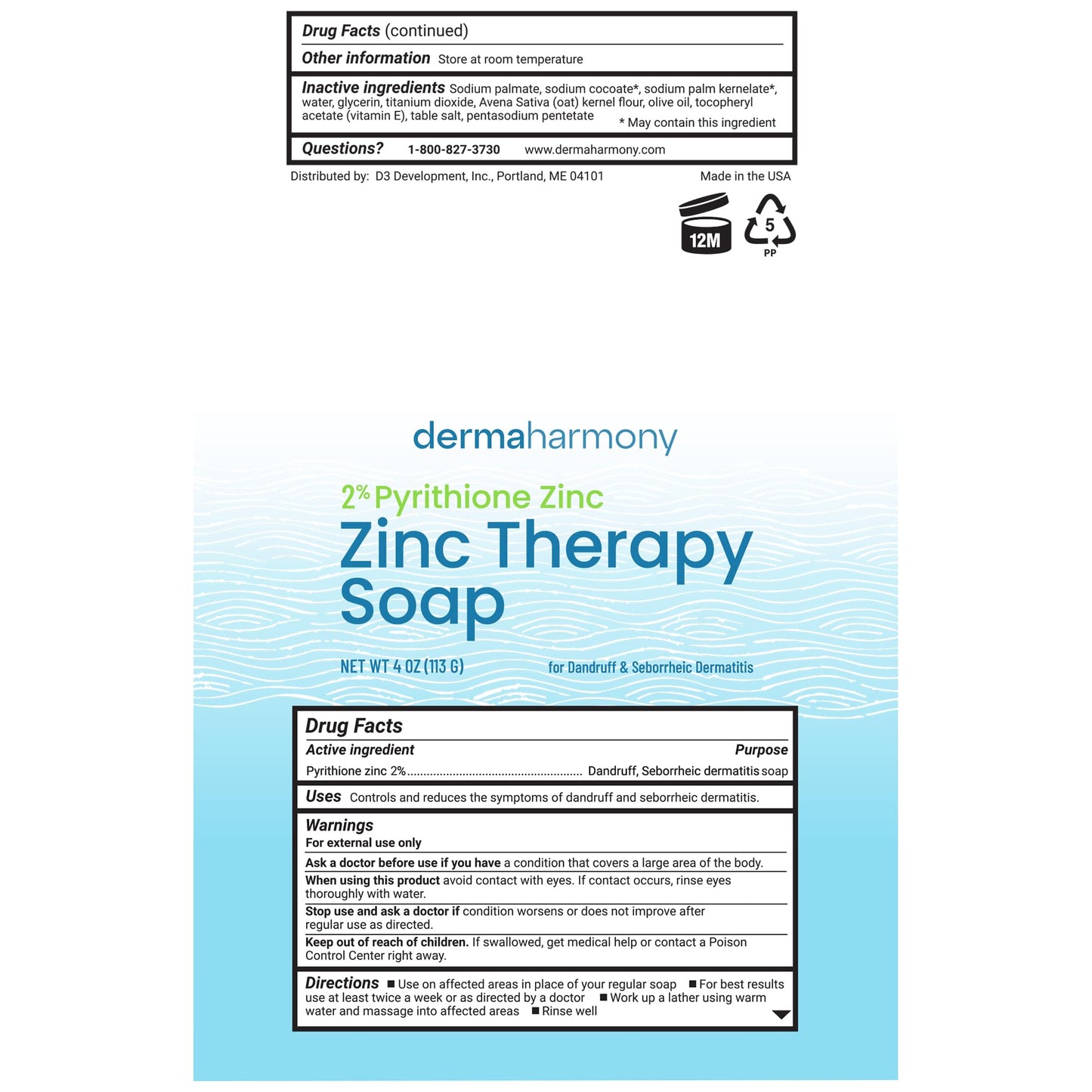 Dermaharmony zinc bar soap side profile showing branding