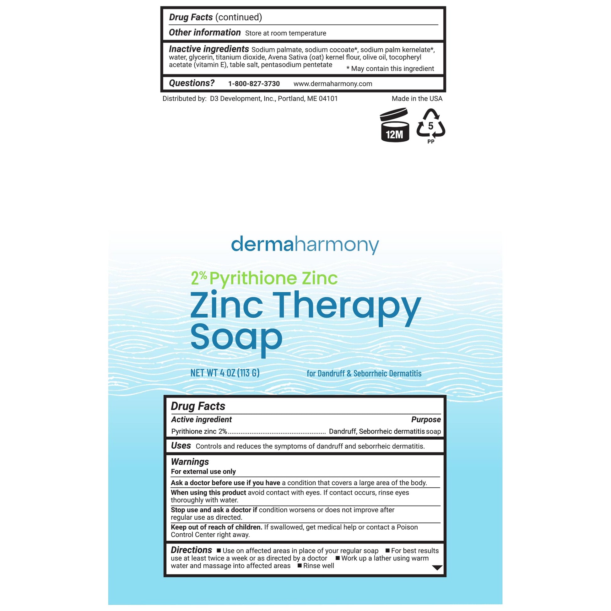 Dermaharmony zinc bar soap side profile showing branding