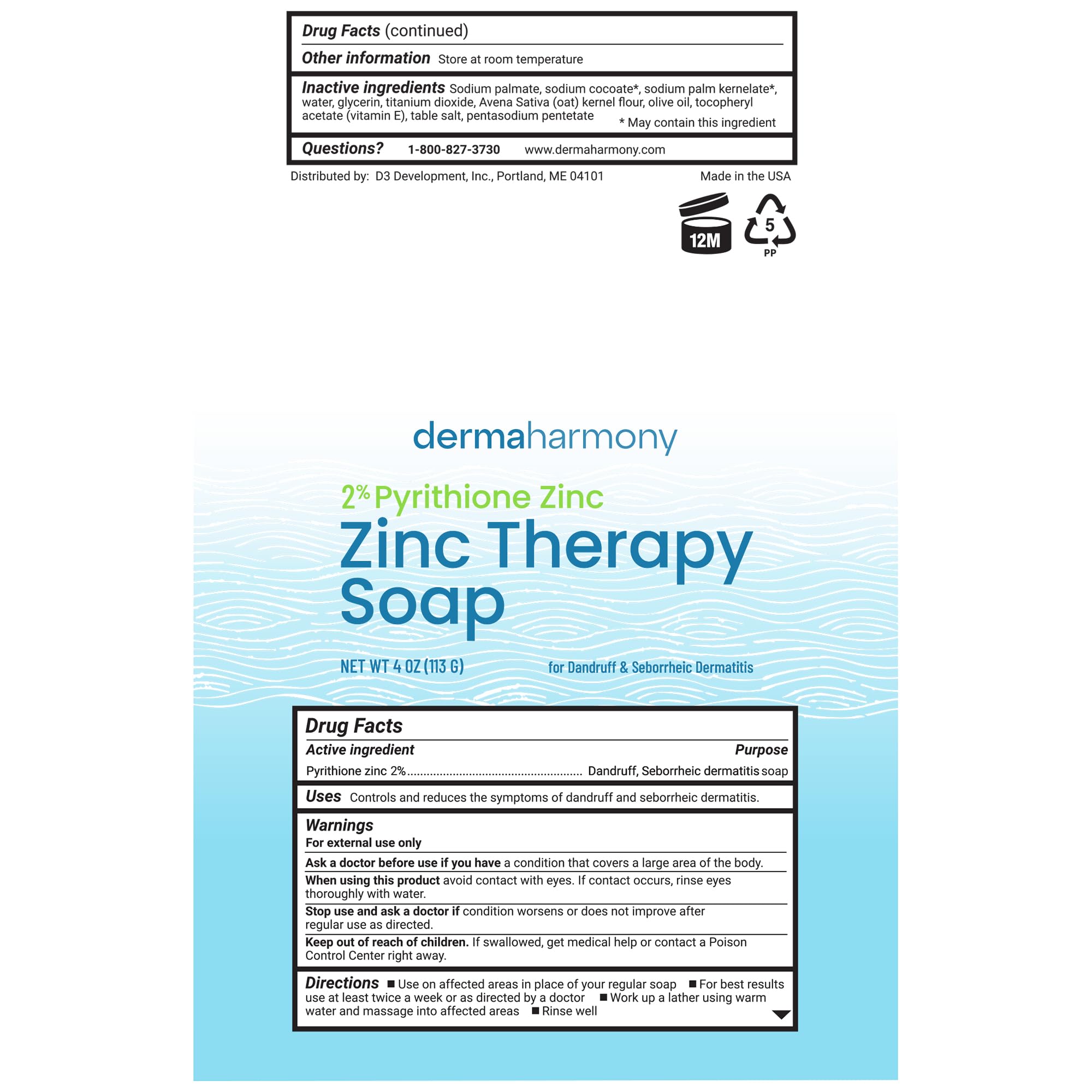 Dermaharmony zinc bar soap side profile showing branding