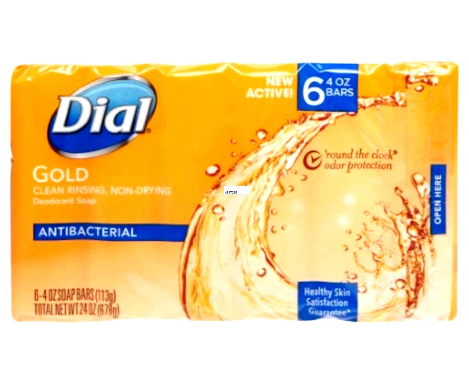 Close up of Dial Gold soap bar branding