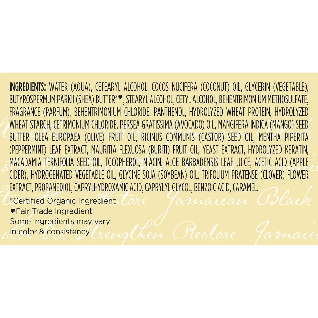 SheaMoisture Jamaican Black Castor Oil Treatment Masque size comparison
